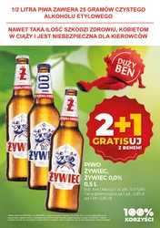 Letnie chwile - Duży Ben