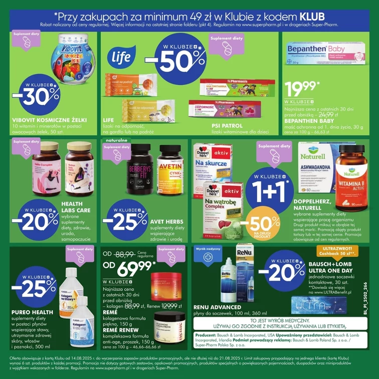 leaflet page preview image