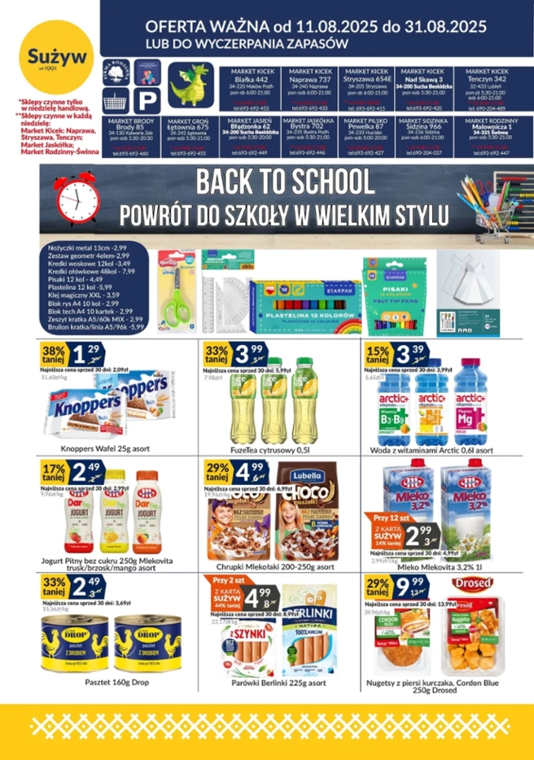 leaflet page preview image
