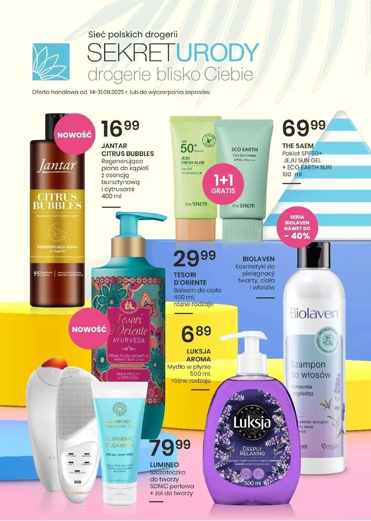 leaflet page preview image