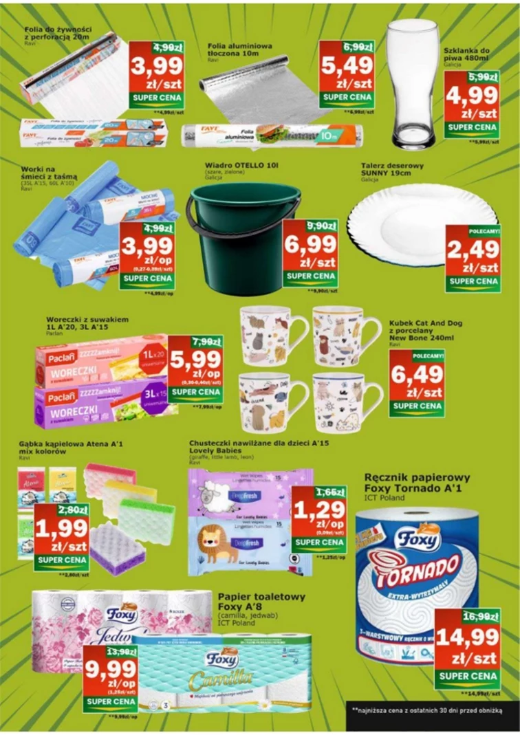leaflet page preview image