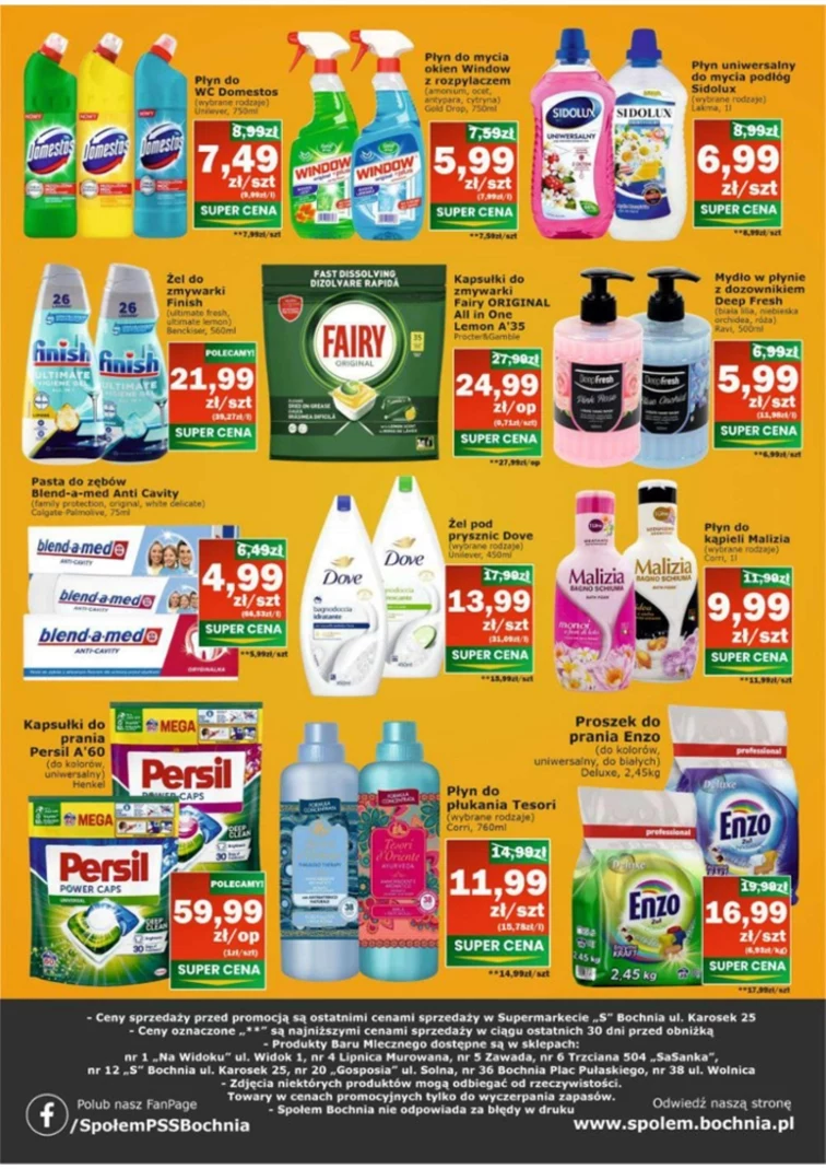 leaflet page preview image