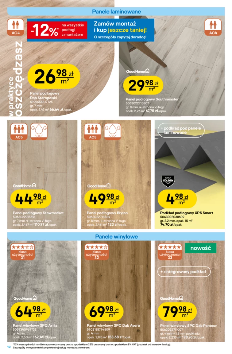 leaflet page preview image