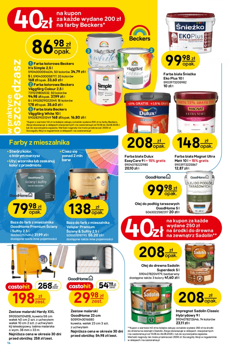 leaflet page preview image