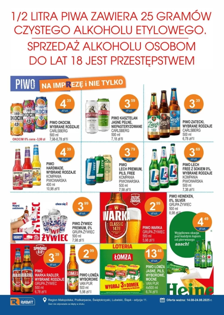 leaflet page preview image