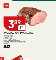 Шинка JBB