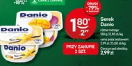 Гомогенізований сир Danio