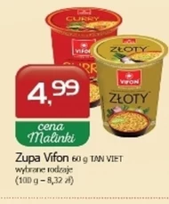Суп швидкого приготування Vifon