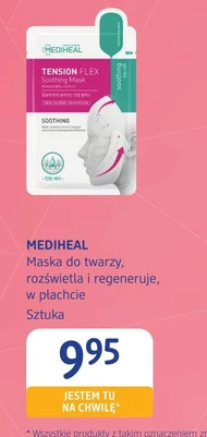 Маска для обличчя Mediheal