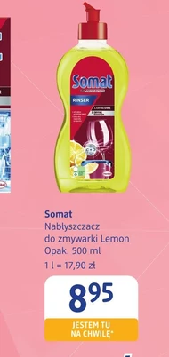 Ополіскувач для посудомийної машини Somat