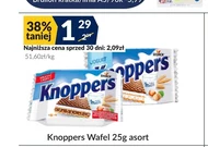 Вафелька Knoppers