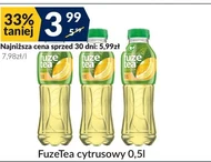 Випий Fuze tea