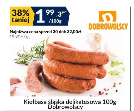 Делікатесна ковбаса Dobrowolscy