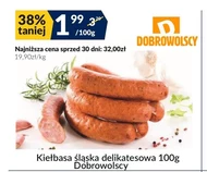 Делікатесна ковбаса Dobrowolscy