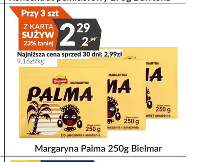 Маргарин Palma