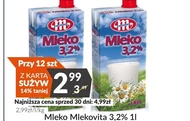 Молоко Mlekovita