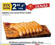Ковбаса Janas