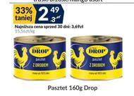 Паштет DROP