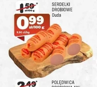 Щиро вітаю Duda