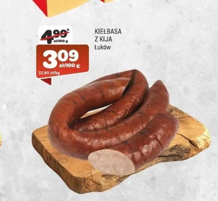 Ковбаса Łuków