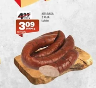 Ковбаса Łuków