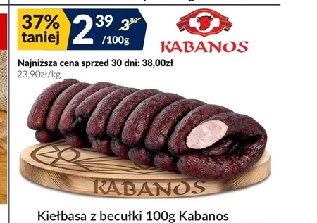Ковбаса Kabanos