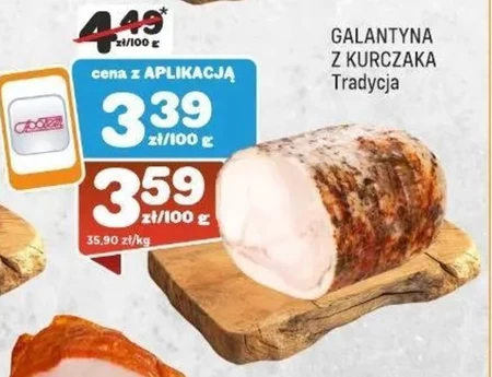 Галантіне