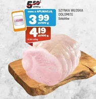 Шинка Sokołów