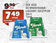 Козячий сир Turek