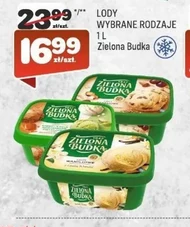 Морозиво Zielona Budka