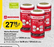 Шерсть Rockwool