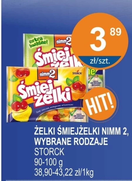 Желе Nimm2