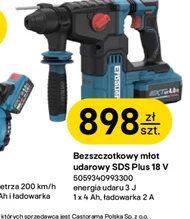 Ударний молоток Erbauer