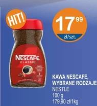Кава Nescafe
