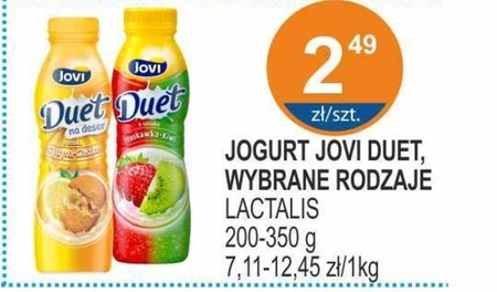 Йогурт Jovi