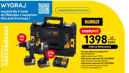 Набір електроінструментів Dewalt