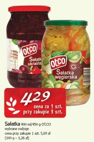 Салат OT.CO