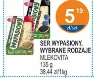 Сир Mlekovita