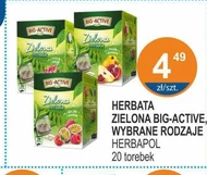Зелений чай Big-Active