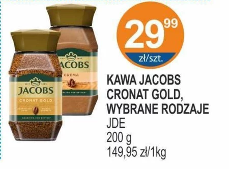 Кава Jacobs