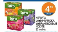 Чай Loyd