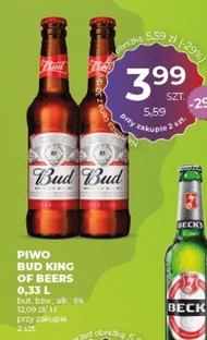 Пиво Bud