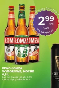 Пиво Łomża