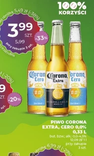 Пиво Corona