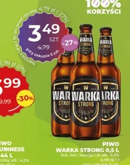 Пиво Warka Strong