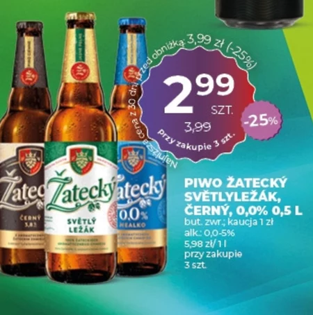 Пиво Zatecky