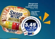 Маргарин Smakowita