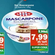 Маскарпоне Mlekovita