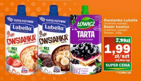 Вівсянка Lubella