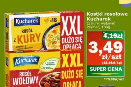 Бульйонні кубики Kucharek